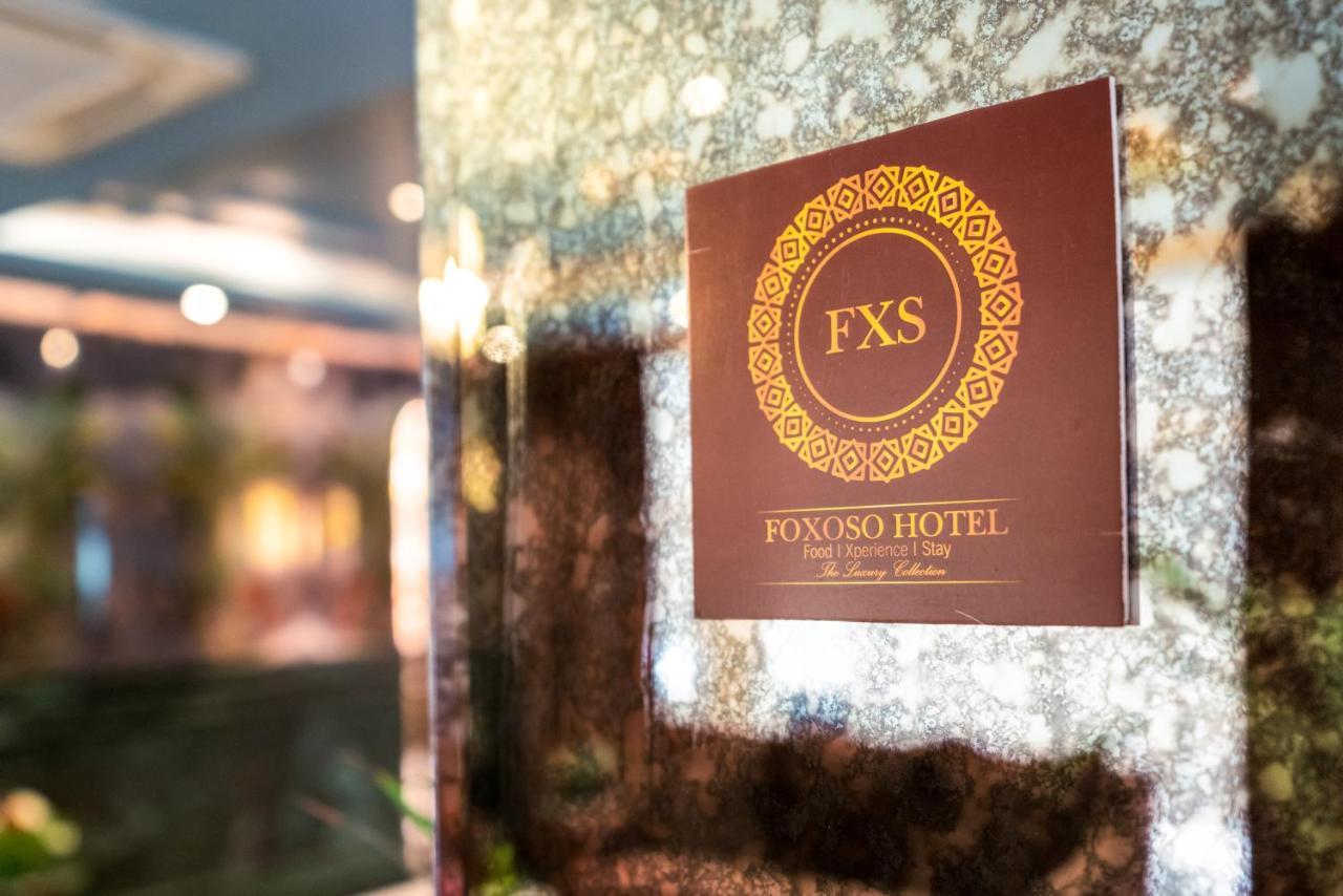 Foxoso Hotel, Delhi Airport New Delhi Extérieur photo